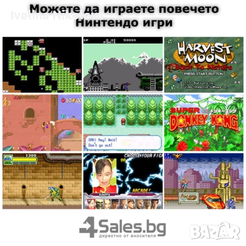 Конзола за игри с 8 GB памет, 4,3 инча дисплей  PSP21, снимка 3 - Други игри и конзоли - 51510246