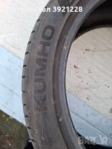 Летни гуми , снимка 5 - Гуми и джанти - 54117544