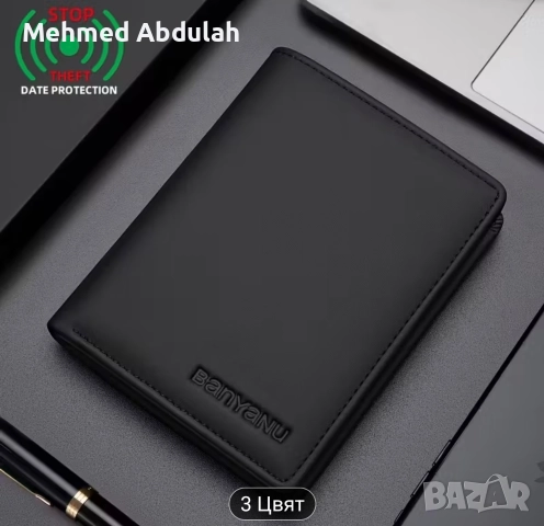 Портфейл от истинска кожа, снимка 7 - Портфейли, портмонета - 52670910