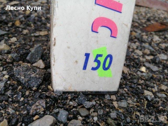 Ски мъжки 180 173 168 сантиметра и детски 150 сантиметра Цената е за чифт. Изпращаме с Еконт с опция, снимка 10 - Зимни спортове - 31570422