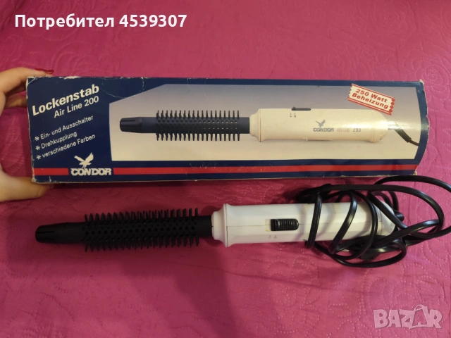 Маша за коса с горещ въздух