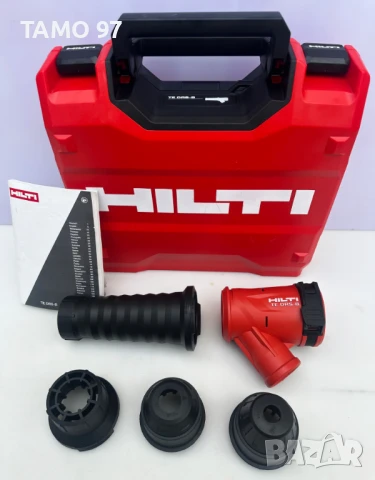 Hilti TE DRS-B - Нова прахоулавяща се система