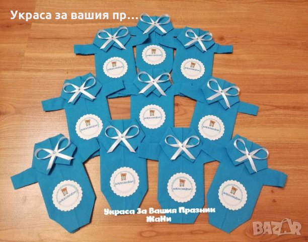 Салфетки боди за бебешка погача , снимка 3 - Други - 31879827