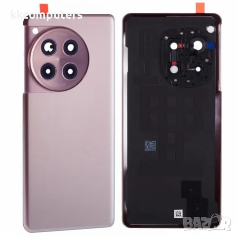 Оригинален Заден Капак със Стъкло за Камерата за OnePlus 12R 5G