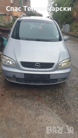 Продавам опел зафира А 2.0 дизел 101к.с на части, снимка 2 - Части - 49710935