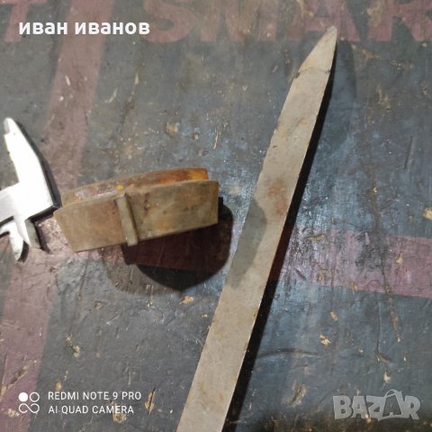 Заточващи инструменти, снимка 4 - Стругове - 31909905