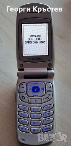 Samsung S500, снимка 3 - Samsung - 38413177