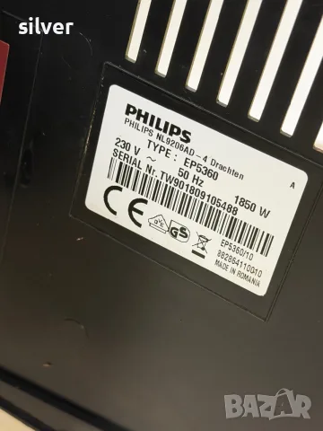 Кафемашина кафе автомат Philips Saeco Incanto с гаранция, снимка 8 - Кафемашини - 56218849