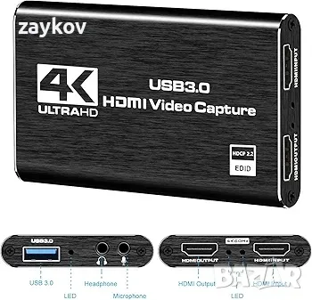 Nintendo Switch карта за заснемане, 4K HDMI карта за видео заснемане, 1080P 60FPS

, снимка 2 - Друга електроника - 50144216