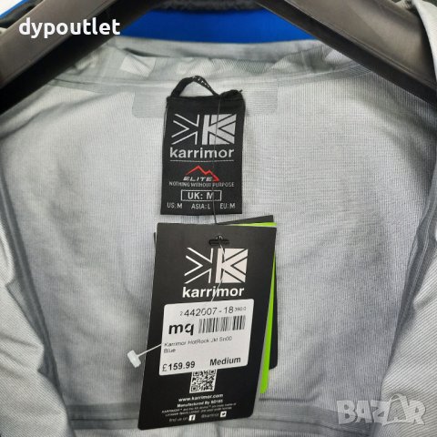 Karrimor Hot Rock 20 k - Мъжко водоустойчиво и дишащо яке, размери S .                           , снимка 7 - Якета - 39323138