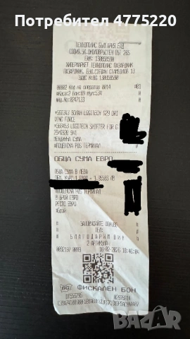 Logitech g29+shifter, снимка 3 - Джойстици и геймпадове - 53947476