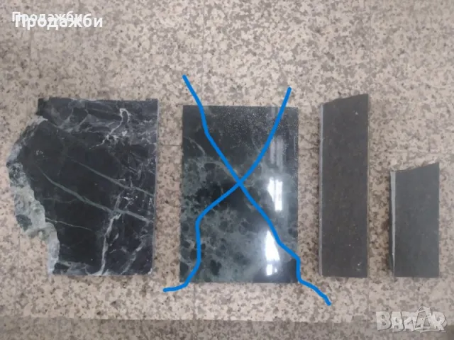 Гранит, снимка 1