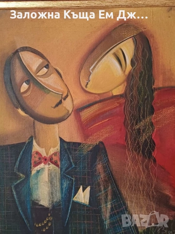 Картина на Ангел Василев, снимка 2 - Картини - 51934252