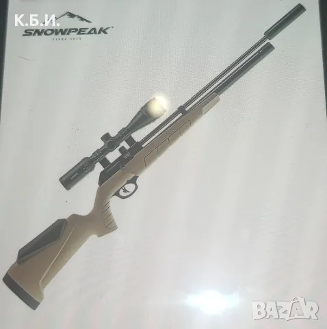 Купувам ПЦП ВЪЗДУШНА ПУШКА SNOWPEAK PR 900 генерация - 3 в -22 калибър - 5,5 мм