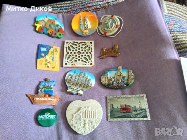 Магнити Толедо Сърбия Дубай Израел Египет Мадрид Милано Солун Лондон Атина Маракеш