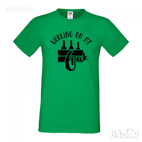 Мъжка тениска Working On My 6 Pack 3,Бира,Бирфест,Beerfest,Подарък,Изненада,Рожден Ден, снимка 5 - Тениски - 36389573