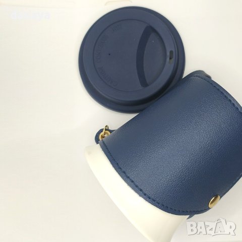 4085 Чаша в кожен калъф с дръжка и силиконов капак, снимка 5 - Чаши - 42290821