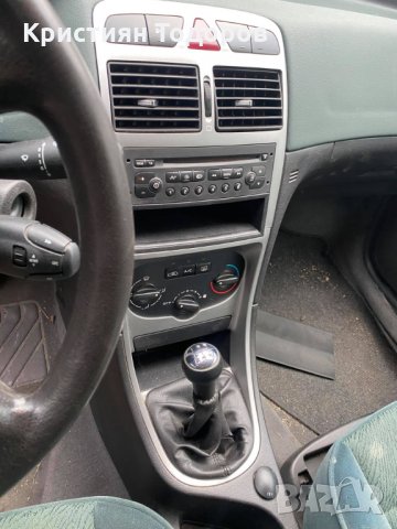 Peugeot 307 пежо 307 на части, снимка 5 - Части - 32033320