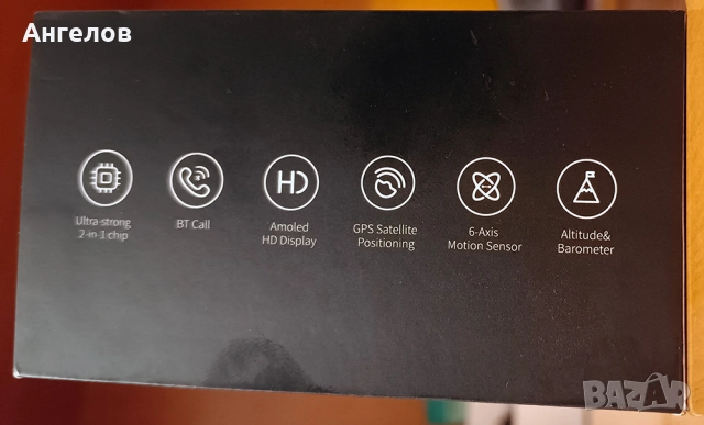 смарт часовник Mibro T2, снимка 10 - Смарт часовници - 52323648