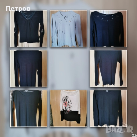 Дамски спортни комплекти,якета,долнища,суичъри.Размер М.От 10лева до 80 лева.Качество., снимка 4 - Спортни екипи - 47120400