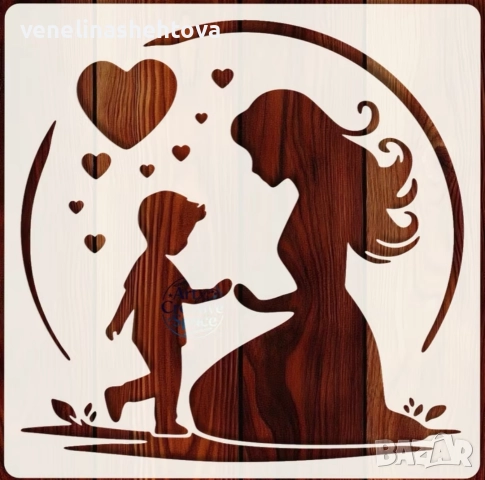 Майка с дете в кръг шаблон стенсил за декорация на торта скрапбукинг дърво текстил 