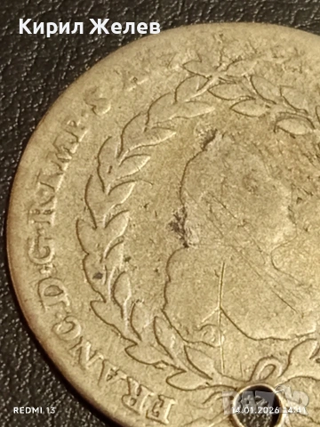 Сребърна монета 10 кройцера 1764г. Франц първи Австрия за КОЛЕКЦИЯ 52941, снимка 3 - Нумизматика и бонистика - 53096846