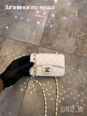 Chanel Дамска Чанта С Дълга Дръжка За През Рамо Шанел - Различни Цветове Код SEM-328, снимка 8 - Чанти - 55787414