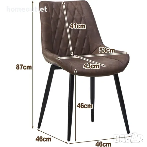 Трапезни столове с дамаска от PU кожа в кафяво (к-кт от 2 бр.) C-UDC069DBR, снимка 5 - Столове - 49273021