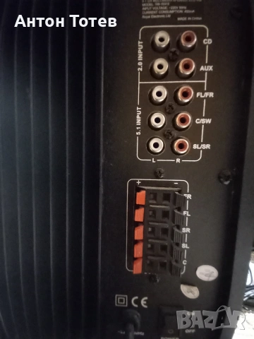 thunder THS-C531S система 5.1 , снимка 5 - Плейъри, домашно кино, прожектори - 53943284