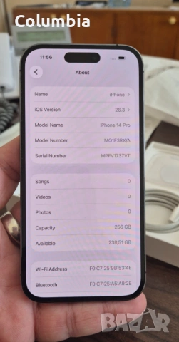 Перфектен!-iPhone 14 Pro 256gb комплект+6 кейса-бартер, снимка 4 - Apple iPhone - 53611597