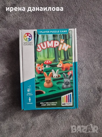 Детски игри и пъзели, снимка 2 - Игри и пъзели - 56507768