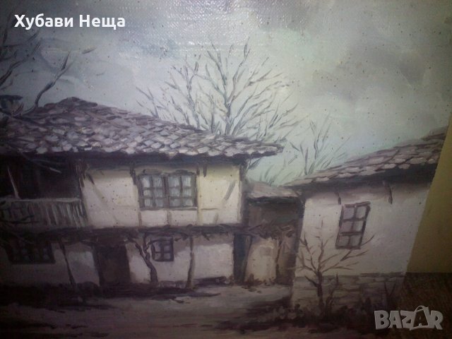 Картина - Възрожденски къщи