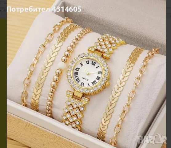 Дамски Комплект Часовник с Гривни “Elegance in Gold“, снимка 3 - Гривни - 48158711