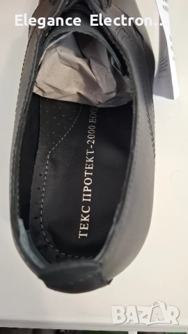 Мъжки обувки от естествена кожа – номер 44 | Българско производство. , снимка 6 - Официални обувки - 52233880