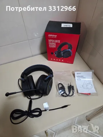 Чисто нови геймърски слушалки с кабел Mpow Air SE (модел BH439) 