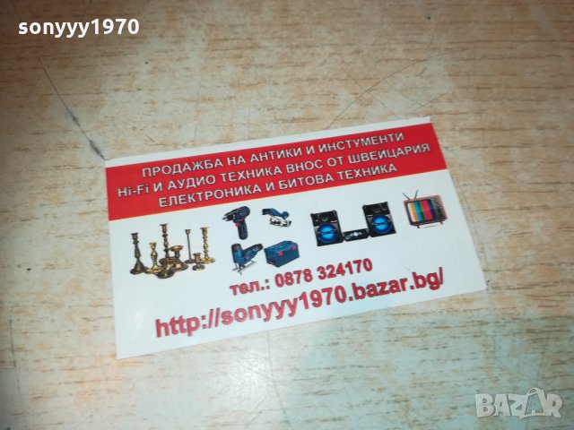 marlboro и други запалки 3001211143, снимка 17 - Колекции - 31609134