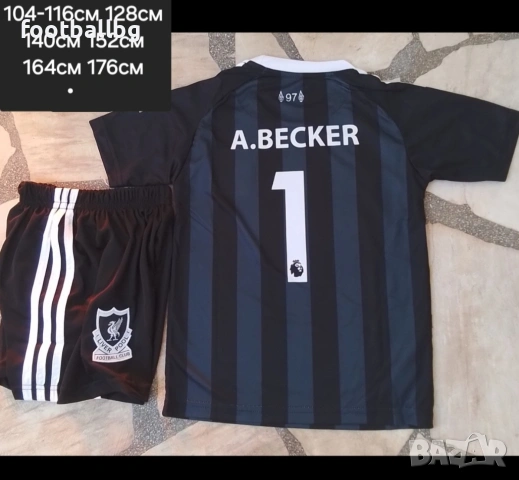 Вратарски детско юношески футболни екипи ❤️⚽️ НОВО сезон 2025-26 година , снимка 5 - Футбол - 37195920