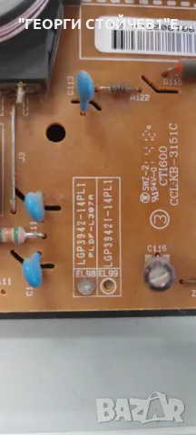 LG  39LB5610  EAX65361503(1.0) EAX65423701(2.0)  V390HJ4-CPE1 HC390DUN-VCHS1-11XX DRT 3.0 39"_A type, снимка 10 - Части и Платки - 47405075