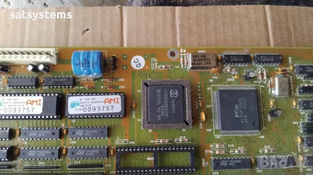 CPU 80286 Intel Harris CS80C286R1787 20 MHz Socket PLCC68, снимка 2 - Процесори - 50265009