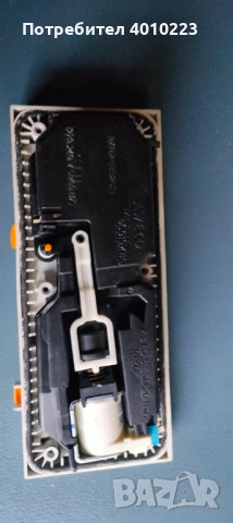 Части за съдомиялна Miele , снимка 5 - Съдомиялни - 52069239