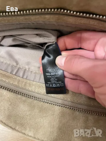 Next, кръгла чанта от изкуствен велур, Бежов, снимка 6 - Чанти - 49988710