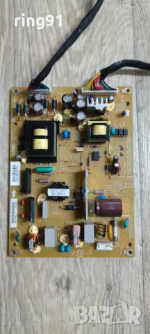 Захранване - PE-3900-01UN-LF