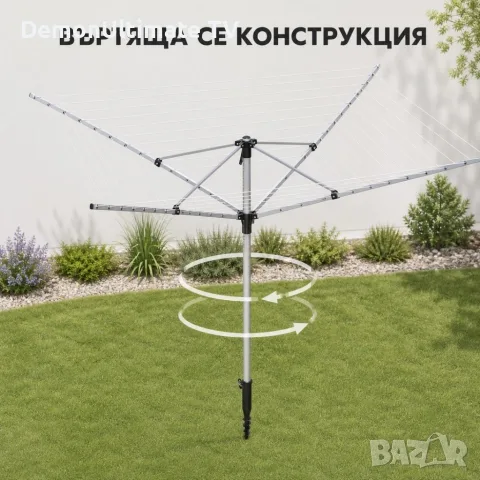Ротационен градински простор-60 м сушилна площ и 4 рамена, снимка 3 - Градински мебели, декорация  - 56289338