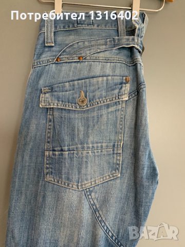 Мъжки дънки Gstar , eur44, снимка 6 - Дънки - 34489314