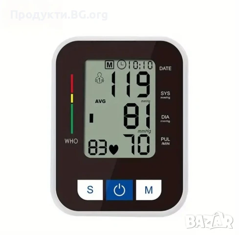 Автоматичен Дигитален Апарат за Кръвно – Висока Точност, USB, Звук, снимка 5 - Уреди за диагностика - 50863134