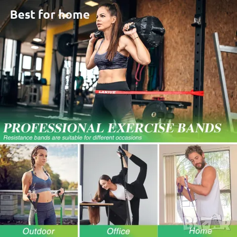 Комплект спортни еластични ленти 4 бр. , снимка 5 - Фитнес уреди - 49335160