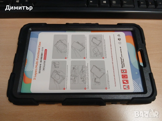 Удароустойчив калъф за Redmi Pad SE 8.7 Черен на цвят