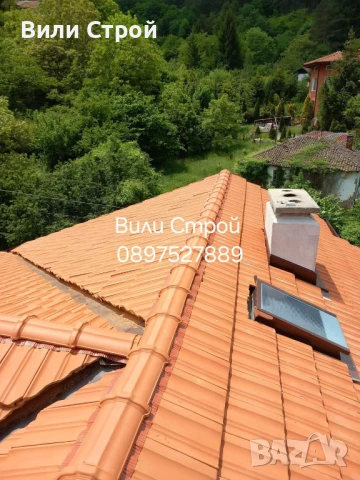 Вили Строй , снимка 5 - Ремонти на покриви - 50596338
