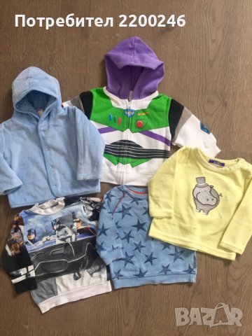 Лот дрехи за бебе, снимка 1 - Комплекти за бебе - 38598658