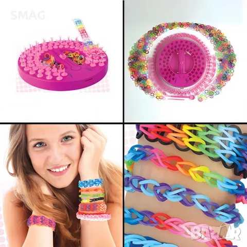 Комплект за изработка на гривни с гумени ленти S_1246702, снимка 2 - Образователни игри - 49253044